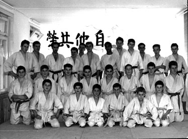  PHOTO Villa St Jean  Cours de Judo