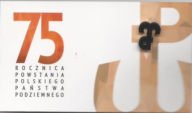 IMAGE of 75th anniversary Card
