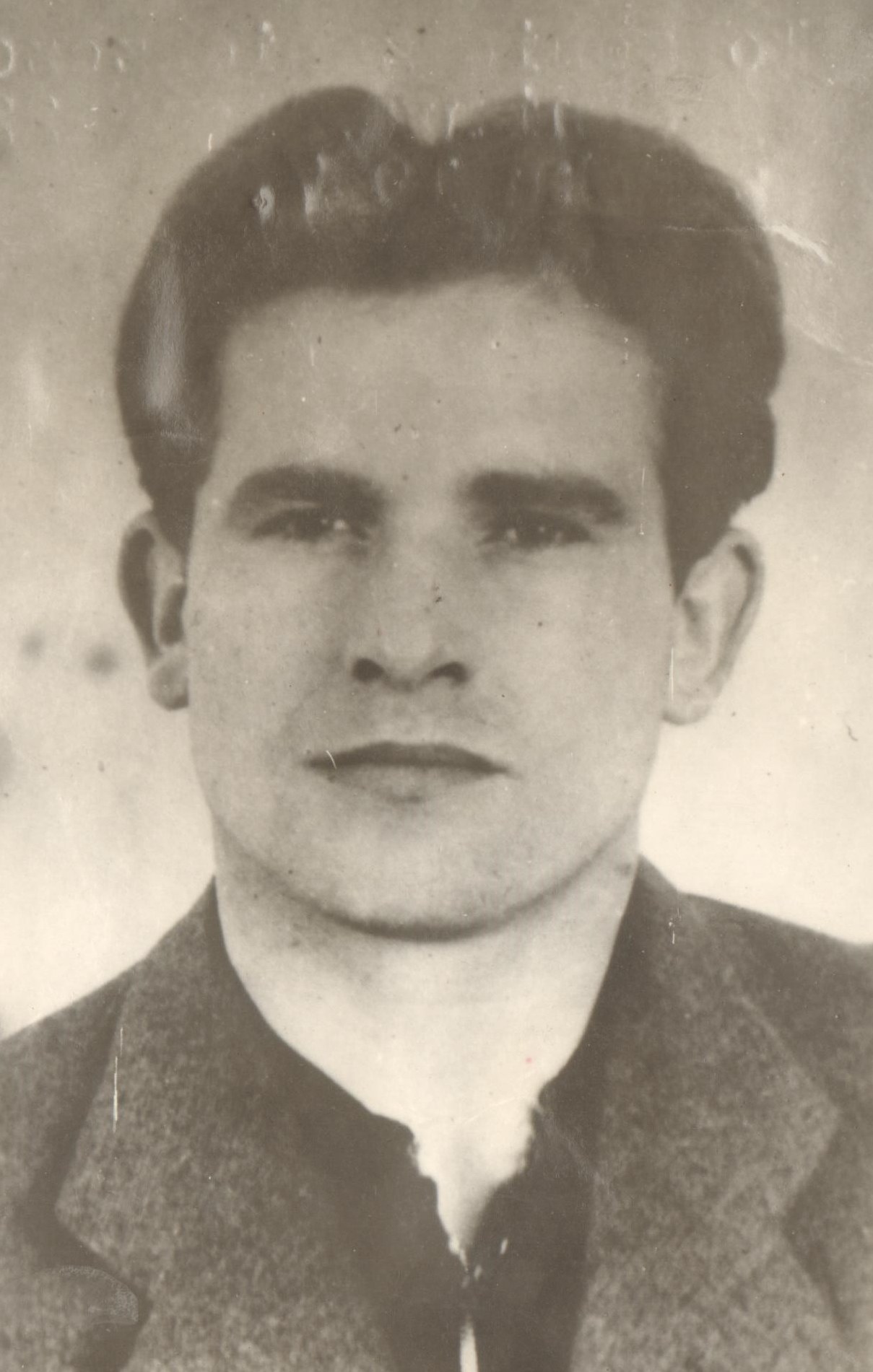 Photo of Partisan Yugoslav Officer  S. Wróbel a.k.a. 